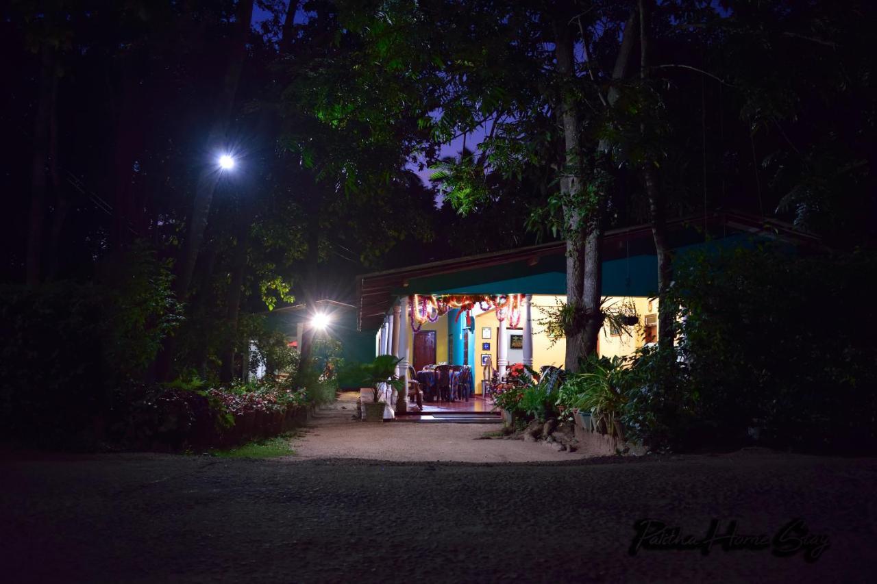 Palitha Homestay Sigiriya Dış mekan fotoğraf